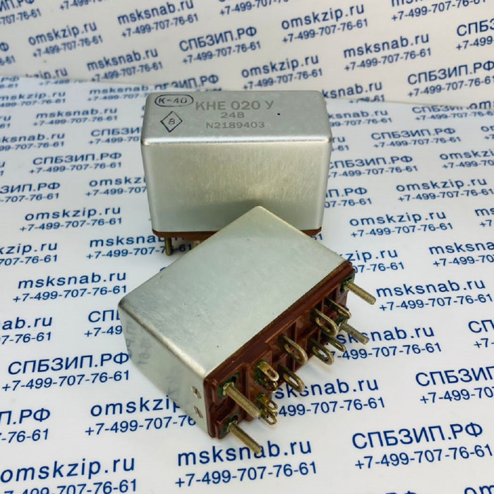 КНЕ-020У 24В Контактор электромагнитный
