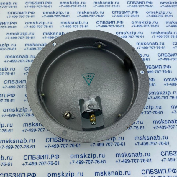 ПТ-37 Плафон