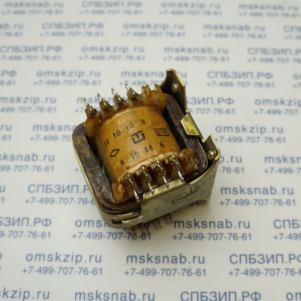 Трансформатор ТПП 113-220-400