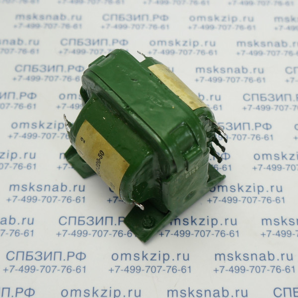 ТПП 247-220-50 Трансформатор