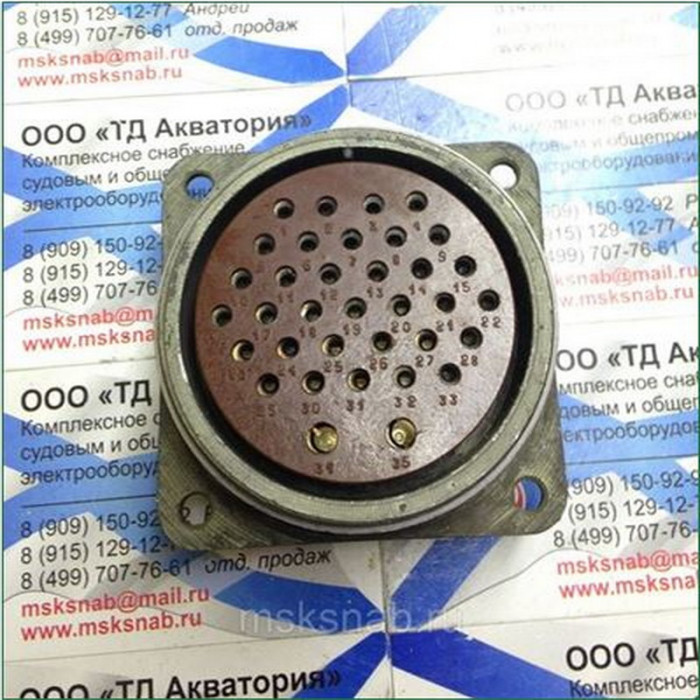 ШР55П35ЭГ3Н Розетка приборная