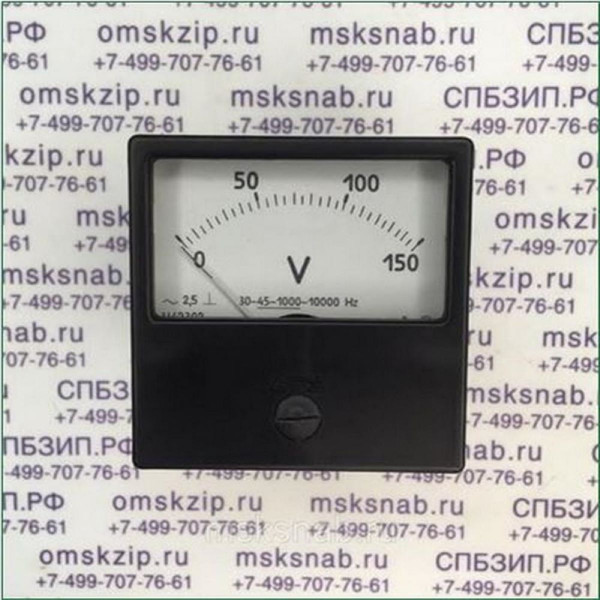 Амперметр Ц42302 1000мА