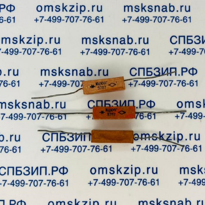 Диодный столб КЦ106Г