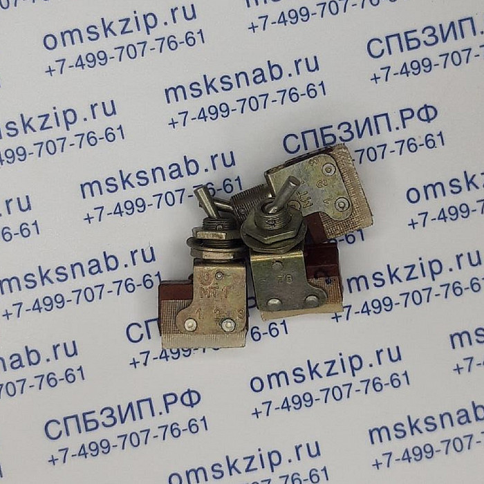 МТ1 Тумблер