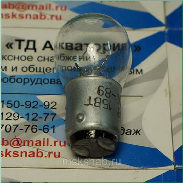 СМ-26-15 b15d Самолетная лампа