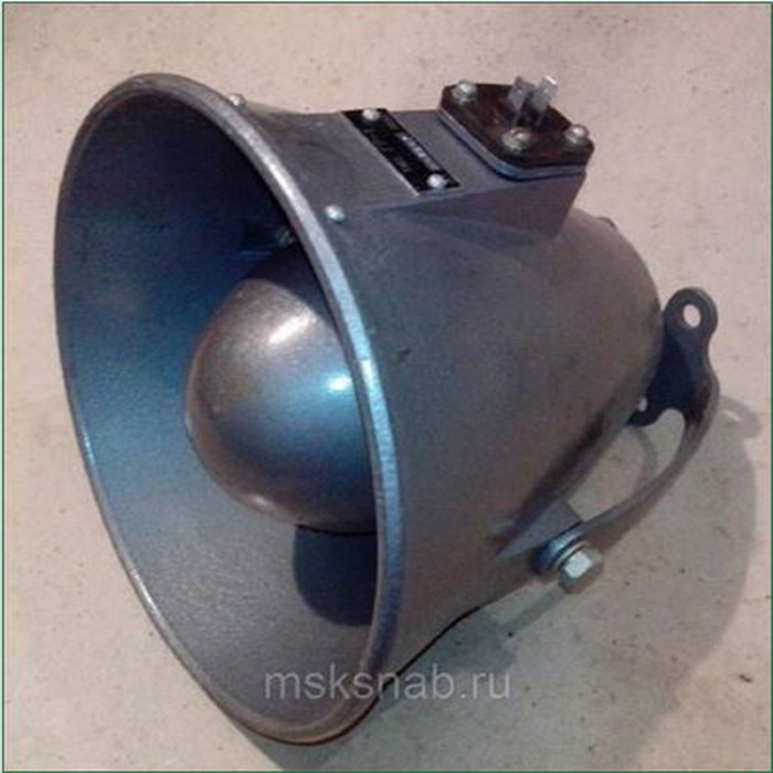 ГР-1Е Громкоговоритель рупорный (Пластик)
