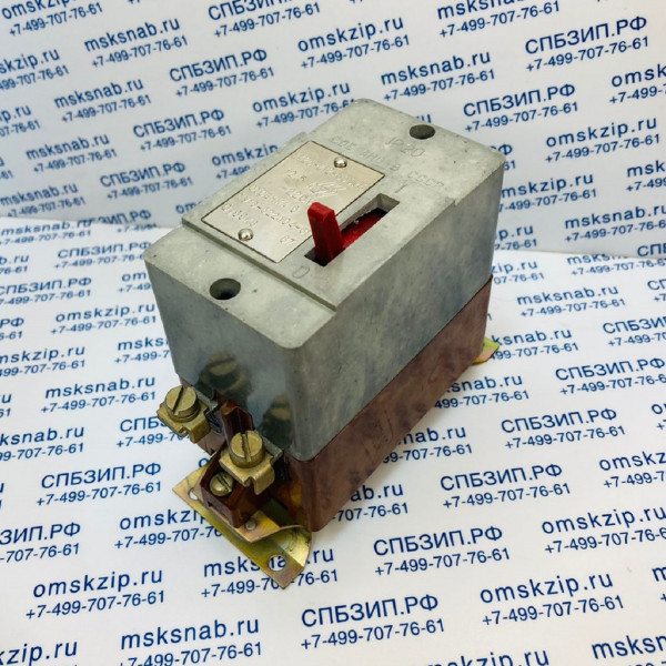 АК-25-212-00 ОМ5 1,25А -200в 50гц Автоматический выключатель