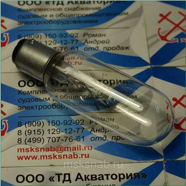 Ц-60-8 b15d Лампа цилиндрическая