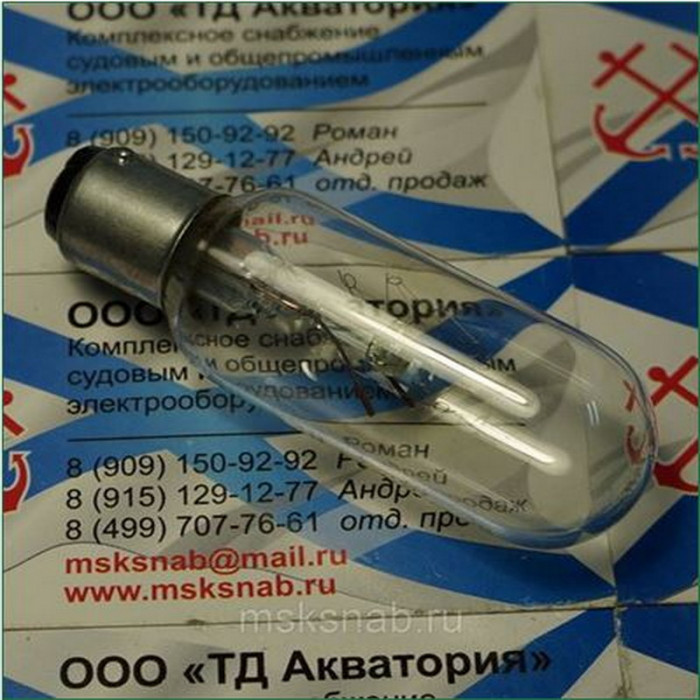 Ц-127-15 B15d Лампа цилиндрическая