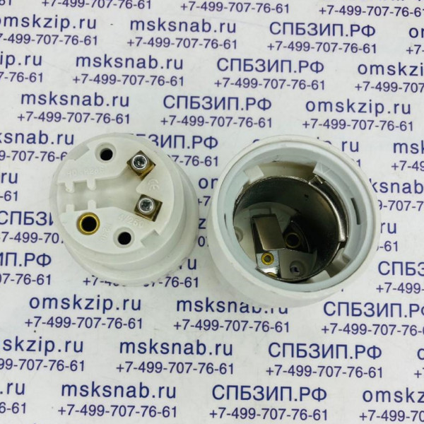 P28s Патрон ламповый