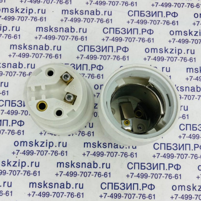 P28s Патрон ламповый
