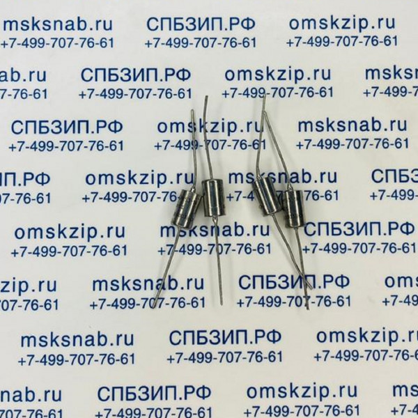 К53-1А (33МКФ; 6,3В) Конденсатор