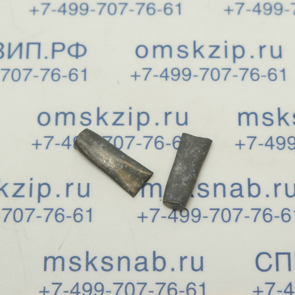 Диод 2А202А