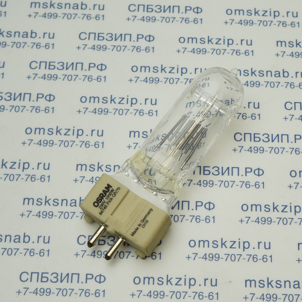 CP70 230V 1000W GX9.5 Лампа галогеновая