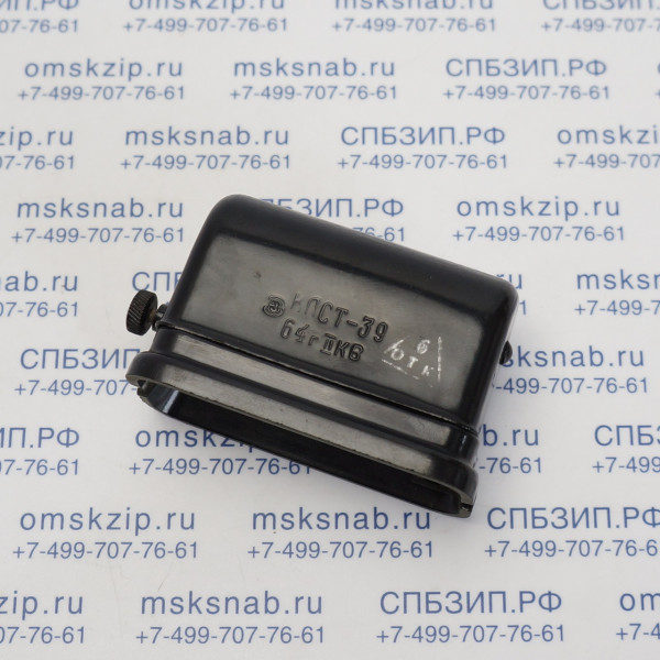 КЛСТ-39 Светильник кабинный