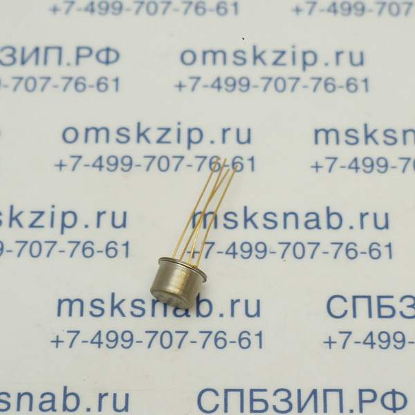 2П302Б Транзистор