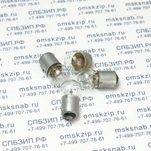 А-6-3 B15s Автомобильная лампа