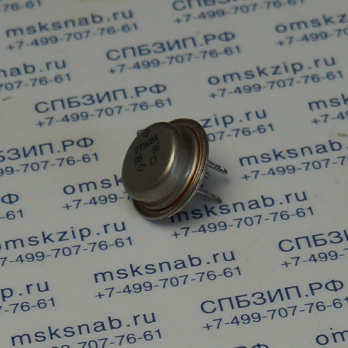 2Т908А Транзистор