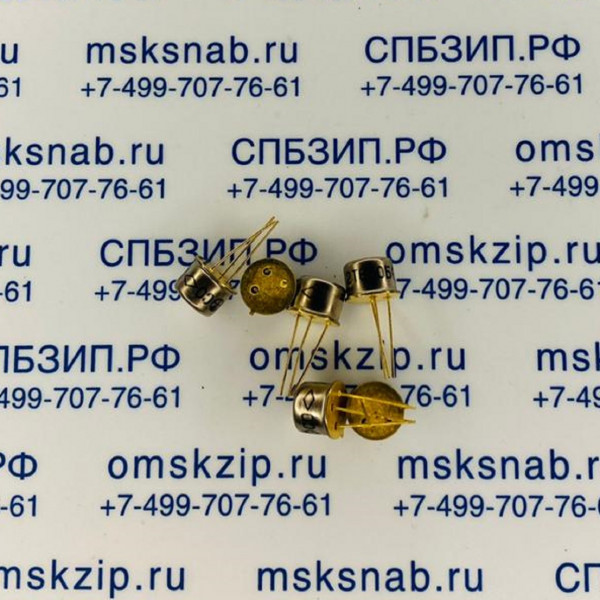 2Т818А Транзистор