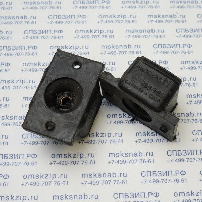 АКСС-25М Амортизатор
