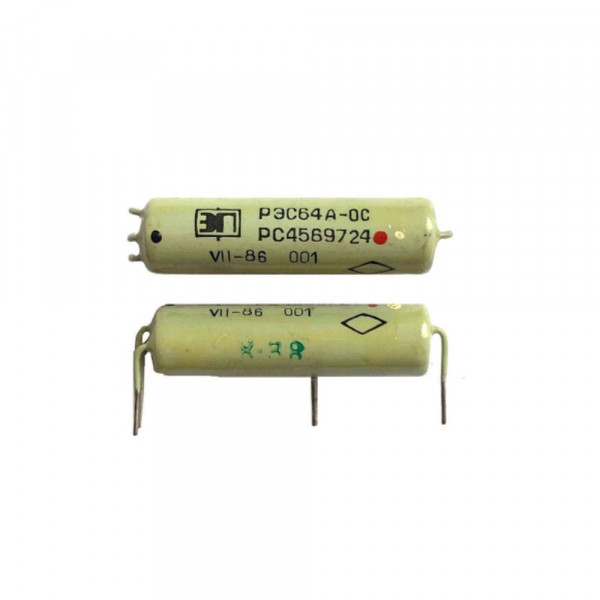Реле РЭС-64А (РС4.569.725)