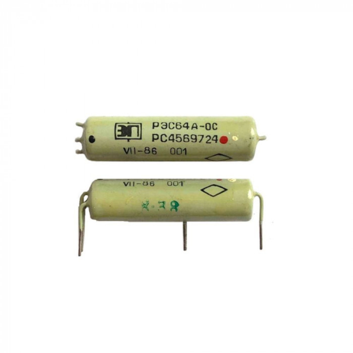 Реле РЭС-64А (РС4.569.726)