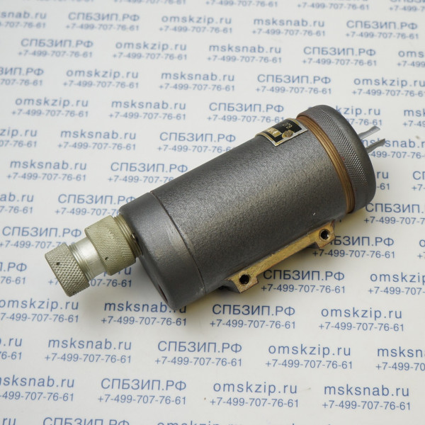 ЭЛС-3 Электромагнитный спуск