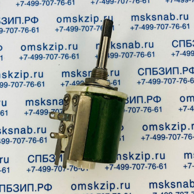 ППБ-25Г-25Вт (1 КОм) Резистор