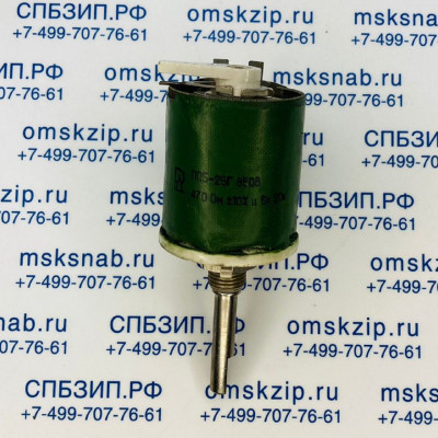ППБ-25Г-25Вт (1 КОм) Резистор