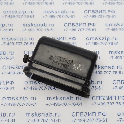 КЛСТ-39 Светильник кабинный
