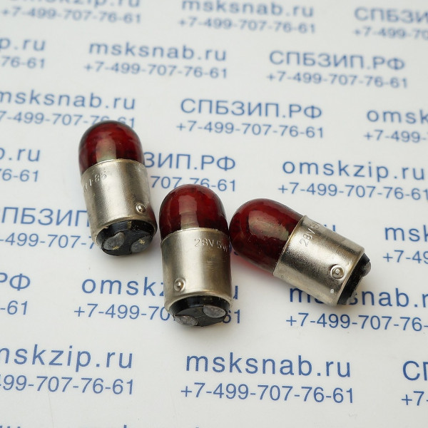 СМК-28-5 b15d Самолетная лампа