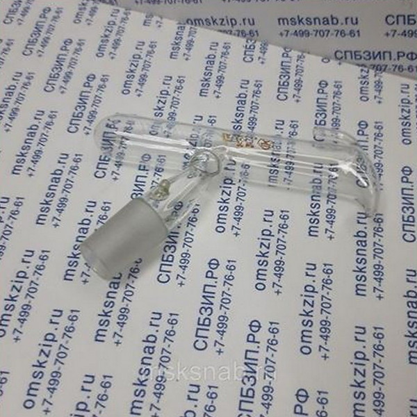 Дозатор стеклянный для серной кислоты 10мл