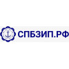 СПБЗИП