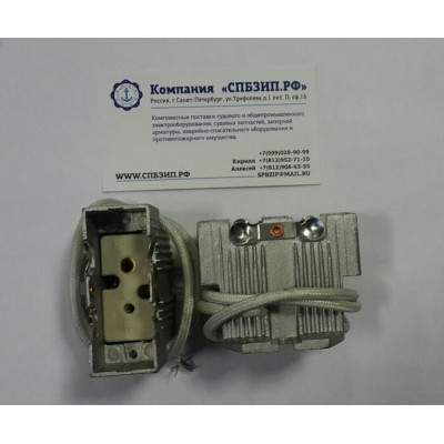 Патрон (Цоколь) - GY-16