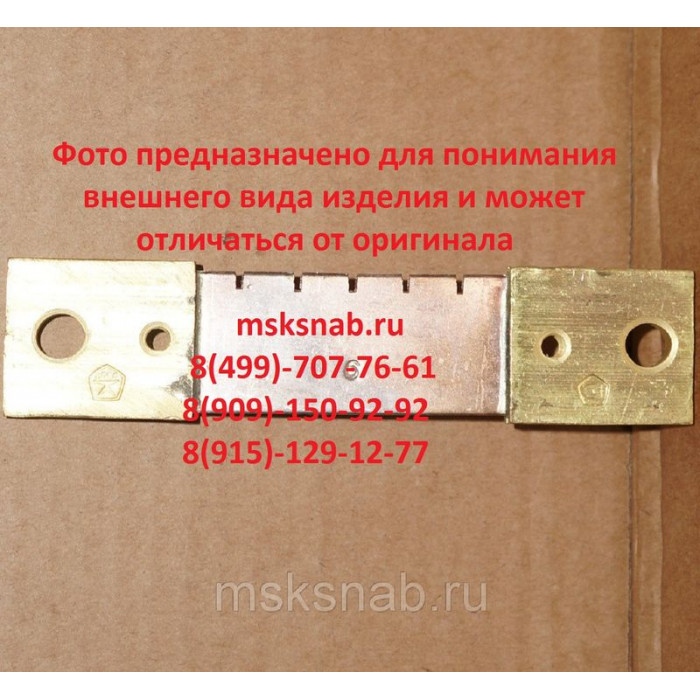75ШСММ3-100-0.5 Шунт измерительный