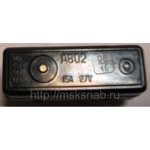 Переключатель А802