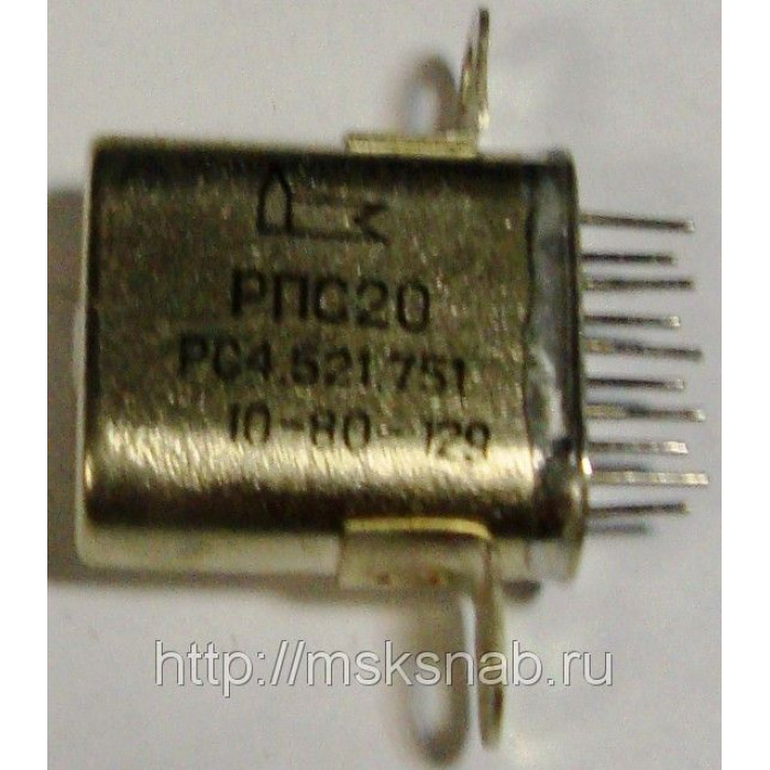 Переключатель РПС 20