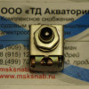 Переключатель КМ2-1