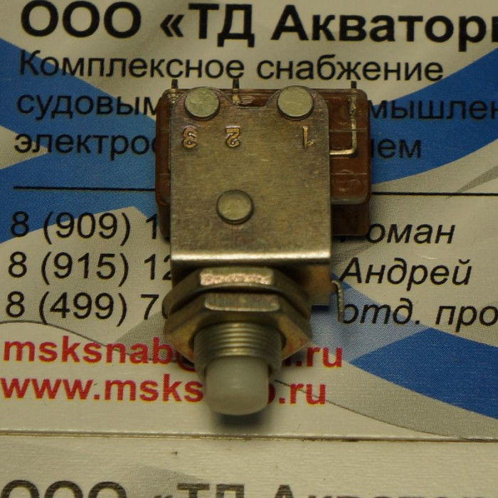 Переключатель КМ1-1