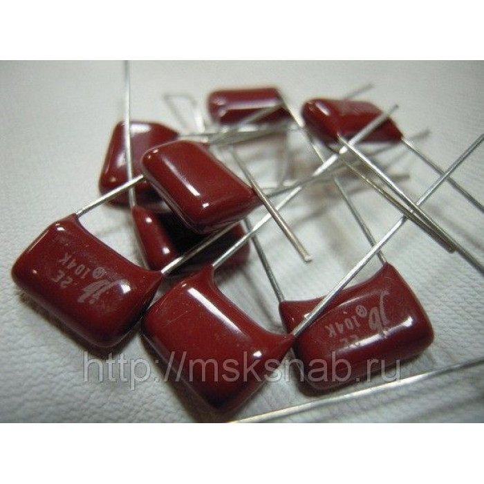 Металлопленочный конденсатор К73-17 10mkf 100v