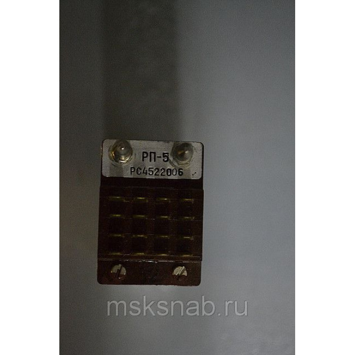 РП-5 РС4.522.006 Реле поляризованные
