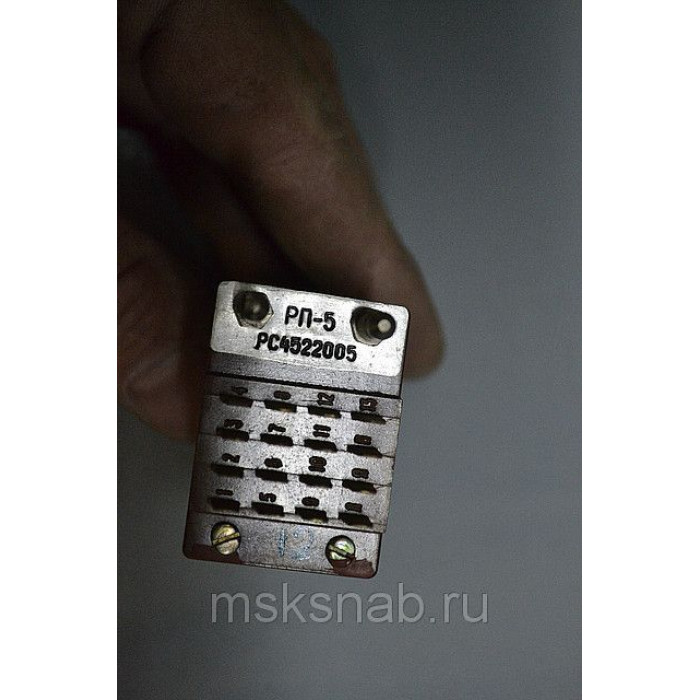 РП-5 РС4.522.005 Реле поляризованные