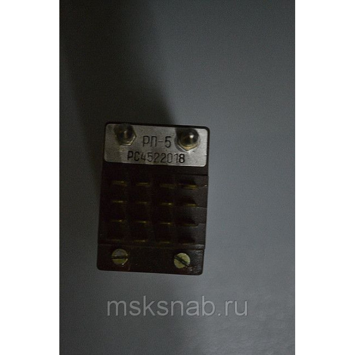 РП5 РС.4.522.018 Реле поляризованные