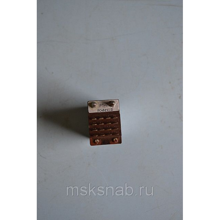 РП-7 РС4.521.003 Поляризованное Реле