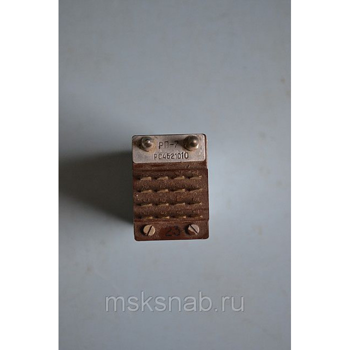 РП-7 РС4.521.010 Поляризованное Реле