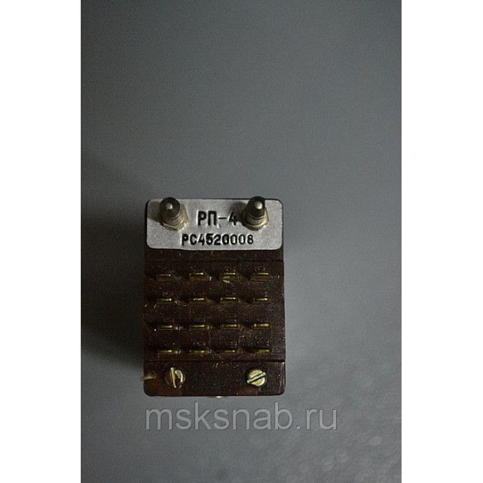 РП-4 РС4.521.008 Поляризованное Реле