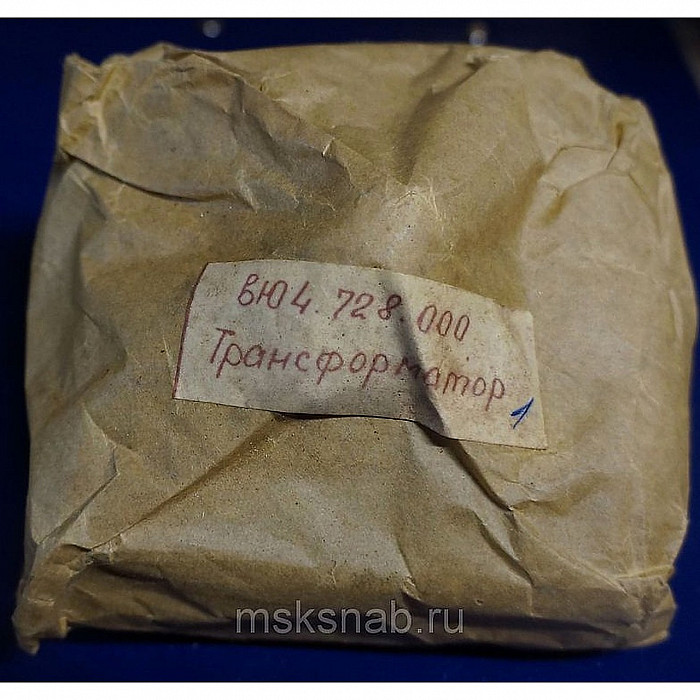 Трансформатор ВЮ4.728.000 — фото