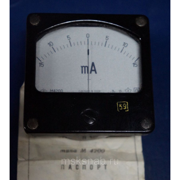 Амперметр М4200 (0-5А)