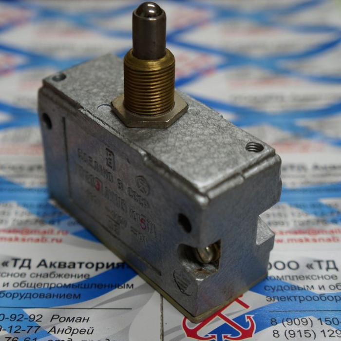 Микропереключатель МП 1203 исп.5