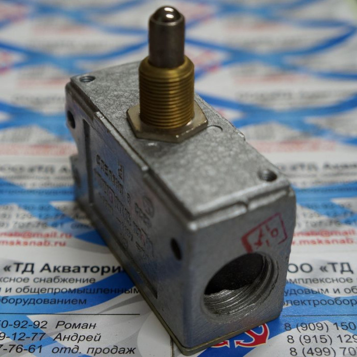 Микропереключатель МП 1203 исп.5